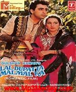 Lal Dupatta